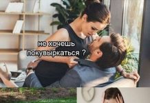 Нестандартный юмор :) # 28.04.2020