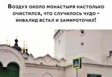 Немного картинок для настроения # 27.04.2020