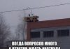 Чуток картинок # 25.04.2020