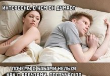 Немного картинок для настроения # 19.04.2020