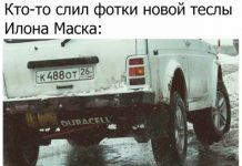 Чуток картинок # 04.04.2020