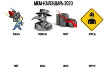 Немного картинок для настроения # 04.04.2020