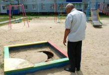 Подборка фото из серии «ну кто же так работает?» # 30.04.2020