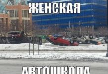 Чуток картинок # 09.04.2020