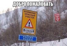 Так себе картинки # 28.04.2020