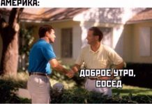 Нестандартный юмор :) # 25.04.2020