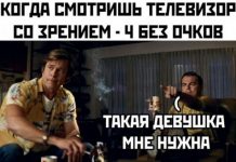 Немного картинок для настроения # 20.04.2020