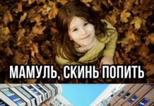 Немного картинок для настроения # 12.04.2020