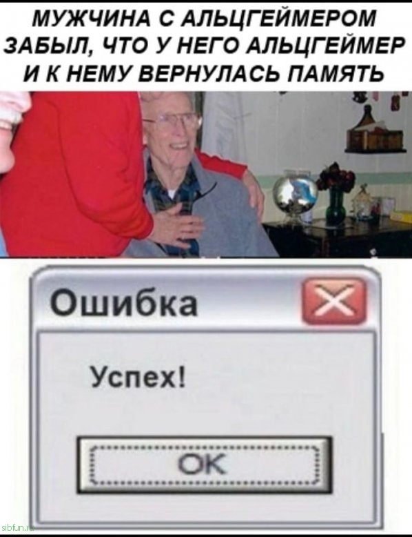 Нестандартный юмор :)