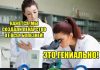 Немного картинок # 02.05.2020