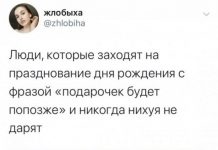 Немного картинок для настроения # 29.05.2020