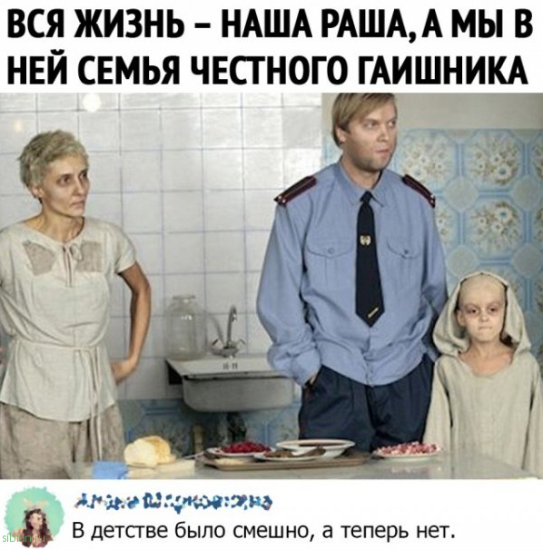 Так себе картинки