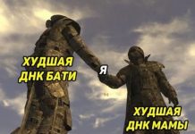 Нестандартный юмор :) # 13.05.2020