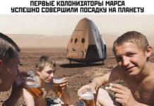 Нестандартный юмор :) # 14.05.2020