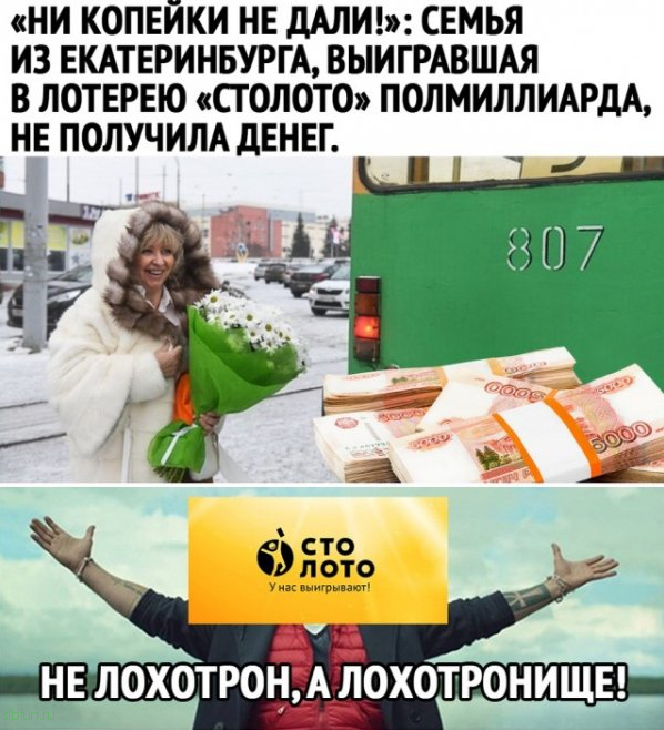 Так себе картинки