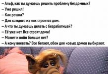 Так себе картинки # 18.05.2020