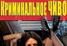 Нестандартный юмор :) # 18.05.2020