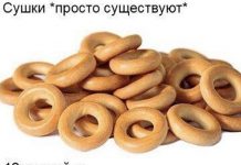 Нестандартный юмор :) # 27.05.2020