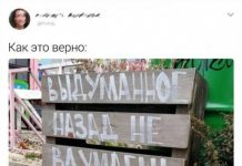 Немного картинок для настроения # 01.06.2020