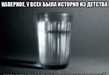 Чуток картинок # 29.05.2020