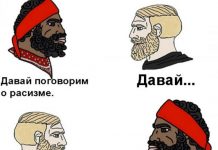 Нестандартный юмор :) # 07.05.2020