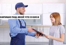 Нестандартный юмор :) # 04.05.2020