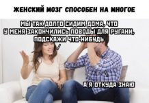 Чуток картинок # 07.05.2020