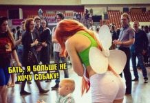 Так себе картинки # 31.05.2020