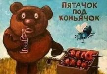 Немного картинок для настроения # 21.05.2020