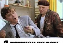 Немного картинок для настроения # 09.05.2020