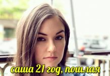 Нестандартный юмор :) # 26.05.2020