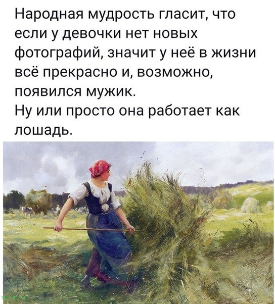 Так себе картинки