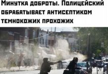 Чуток картинок # 21.06.2020