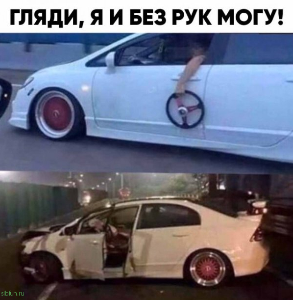 Так себе картинки