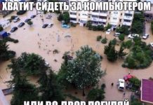 Чуток картинок # 03.06.2020