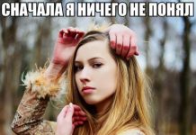 Так себе картинки # 13.06.2020