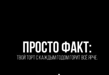 Подборка картинок # 24.06.2020