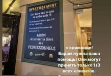 Так себе картинки # 29.06.2020