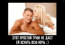 Нестандартный юмор :) # 23.06.2020