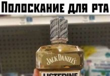 Немного картинок для настроения # 02.06.2020