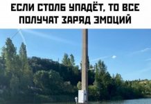 Немного картинок для настроения # 21.06.2020