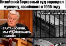 Чуток картинок # 09.06.2020