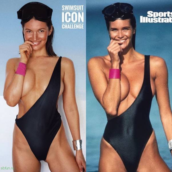 Участницы челленджа #SwimsuitIconChallenge воссоздают обложки журнала Sports Illustrated Swimsuit