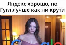 Нестандартный юмор :) # 01.06.2020