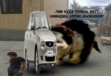 Нестандартный юмор :) # 15.06.2020