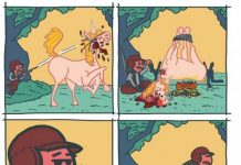 Не очень адекватный юмор # 19.06.2020