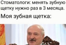 Нестандартный юмор :) # 20.06.2020