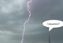 Чуток картинок # 08.06.2020