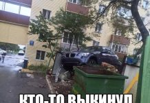 Так себе картинки # 21.06.2020