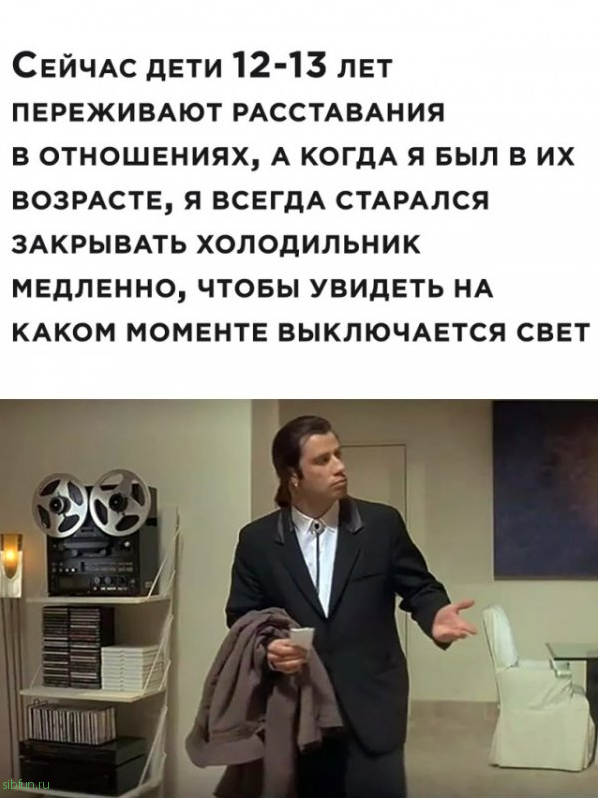 Так себе картинки